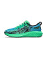 Asics Pantofi de plasa cu aspect tricotat pentru alergare Compete - Pled.ro