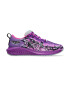 Asics Pantofi de plasa cu aspect tricotat pentru alergare Compete - Pled.ro