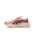 Asics Pantofi din material textil Nova Blast 3 Road pentru alergare - Pled.ro