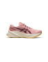 Asics Pantofi din material textil Nova Blast 3 Road pentru alergare - Pled.ro