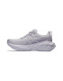 Asics Pantofi din material textil pentru alergare Novablast 4 - Pled.ro