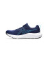 Asics Pantofi Gel-Contend 9 low-cut pentru alergare - Pled.ro