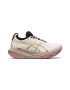 Asics Pantofi Gel-Cumulus pentru alergare - Pled.ro