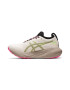 Asics Pantofi Gel-Cumulus pentru alergare - Pled.ro