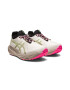 Asics Pantofi Gel-Cumulus pentru alergare - Pled.ro