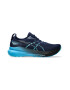 Asics Pantofi GEL-KAYANO 31 cu logo pentru alergare - Pled.ro