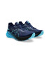 Asics Pantofi GEL-KAYANO 31 cu logo pentru alergare - Pled.ro