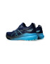 Asics Pantofi GEL-KAYANO 31 cu logo pentru alergare - Pled.ro