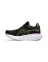 Asics Pantofi pentru alergare Gel-Nimbus 25 - Pled.ro