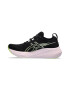 Asics Pantofi Gel-Nimbus 26 pentru alergare - Pled.ro