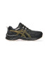 Asics Pantofi Gel-Venture 9 pentru alergare pe teren accidentat - Pled.ro