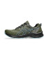 Asics Pantofi Gel-Venture 9 pentru alergare pe teren accidentat - Pled.ro