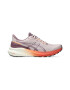 Asics Pantofi GT-1000 cu talpa contrastanta pentru alergare - Pled.ro