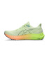 Asics Pantofi GT-2000 12 pentru alergare - Pled.ro