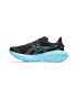 Asics Pantofi Novablast 4 pentru alergare - Pled.ro