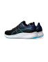 Asics Pantofi Patriot 13 pentru alergare - Pled.ro