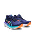 Asics Pantofi pentru alergare Gel Nimbus 25 Lite - Pled.ro