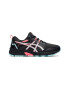 Asics Pantofi pentru alergare Gel-Venture 8 GS - Pled.ro