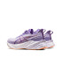 Asics Pantofi pentru alergare Novablast 3 - Pled.ro