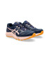 Asics Pantofi pentru alergare pe teren accidentat Gel Sonoma 7 Gtx - Pled.ro