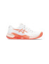 Asics Pantofi pentru tenis Gel-Challenger - Pled.ro