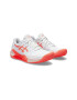 Asics Pantofi pentru tenis Gel-Challenger - Pled.ro