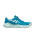 Asics Pantofi pentru tenis Gel-Challenger - Pled.ro