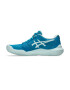 Asics Pantofi pentru tenis Gel-Challenger - Pled.ro