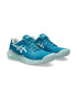 Asics Pantofi pentru tenis Gel-Challenger - Pled.ro