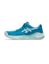 Asics Pantofi pentru tenis Gel-Challenger - Pled.ro