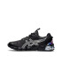 Asics Pantofi sport cu segment cu model holografic Gel-Quantum 90 - Pled.ro