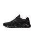 Asics Pantofi sport cu strat exterior din material sintetic Gel-Quantum Lyte II - Pled.ro