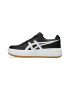 Asics Pantofi sport de piele ecologica Japan S - Pled.ro