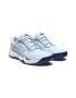 Asics Pantofi Upcourt 5 pentru volei - Pled.ro