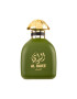 Athoor al Alam Apa de Parfum Al Raiee Green Unisex 100 ml - Pled.ro