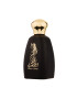 Athoor al Alam Apa de Parfum Ameer Al Sahra Unisex 100 ml - Pled.ro