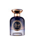 Athoor al Alam Apa de Parfum Khulood Gold Unisex 100 ml - Pled.ro