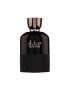 Athoor al Alam Apa de Parfum Manar Barbati 100 ml - Pled.ro