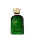 Athoor al Alam Apa de Parfum Manar Gold Barbati 100 ml - Pled.ro