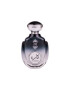 Attri Apa de Parfum Itharah Men Barbati 100ml - Pled.ro