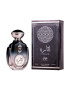 Attri Apa de Parfum Itharah Men Barbati 100ml - Pled.ro