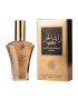 Attri Apa de Parfum Zayed Al Khair Gold Barbati 50 ml - Pled.ro