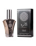 Attri Parfum arabesc pentru barbati Itharah Men 50ml - Pled.ro