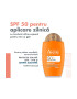 Avene Ultra Fluid nuantator cu protectie solara SPF 50+ TRIASORB pentru piele normala si mixta 50 ml - Pled.ro