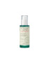 AXIS-Y Pelling pentru curatere faciala PHA RESURFACING50 ml - Pled.ro