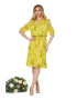 BAROCCA Rochie cu decupaj pe umar si model floral - Pled.ro