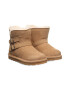 BEARPAW Ghete slip-on de piele intoarsa Katya - Pled.ro