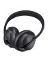 Bose Casti audio Headphone 700 Wireless Noise cancelling - Pled.ro