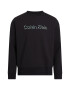 CALVIN KLEIN Bluza de trening din amestec de bumbac cu imprimeu logo - Pled.ro