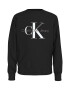 CALVIN KLEIN Bluza de trening din bumbac cu imprimeu logo - Pled.ro